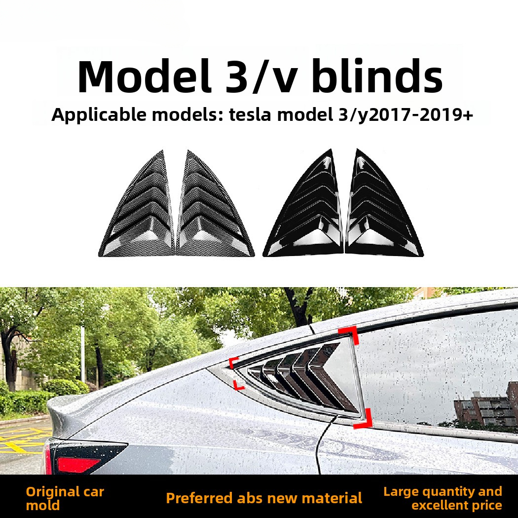 Suitable for Tesla Model 3/Y 2020+ Blinds Rear Window Car Decal Exterior Modification Accessories