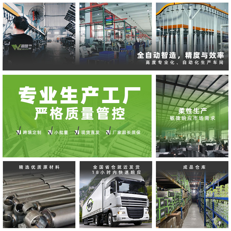 汽车配件前减震器适用于朗逸宝来迈腾速腾轩逸后避震器凯美瑞日产