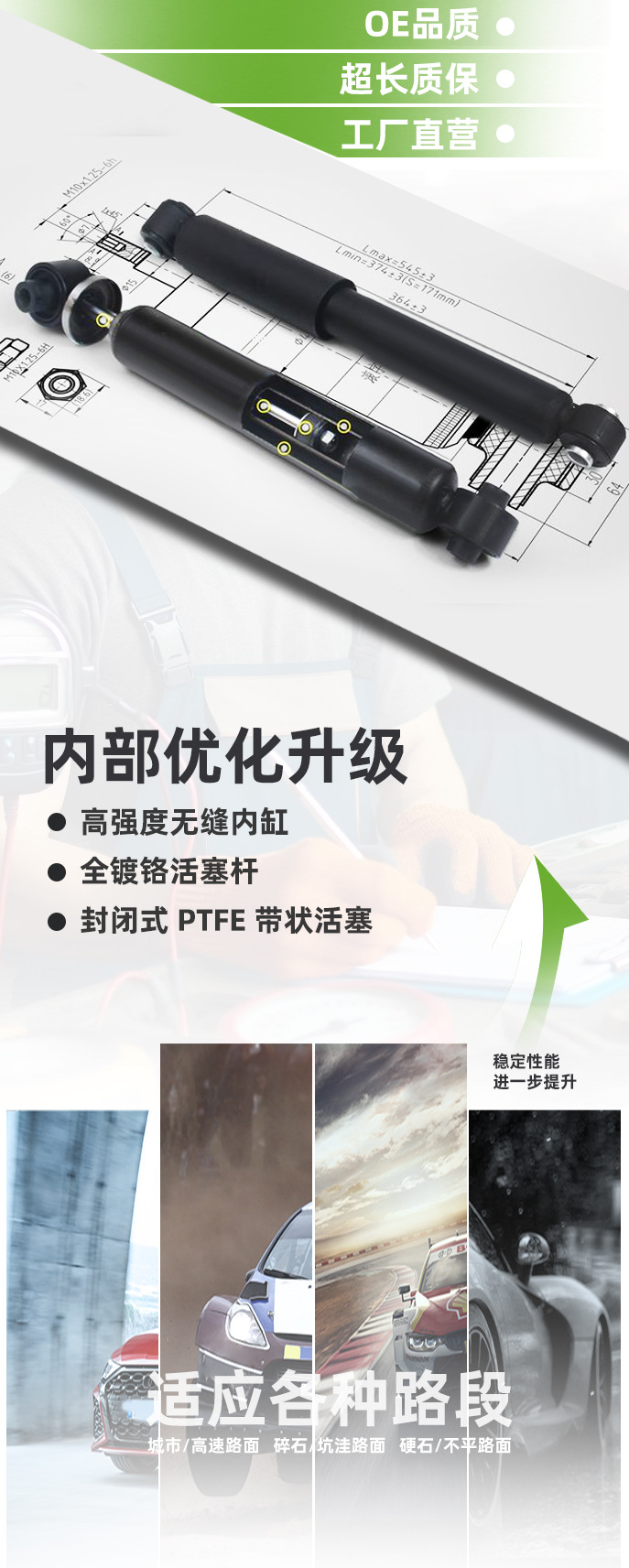 详情-2.jpg