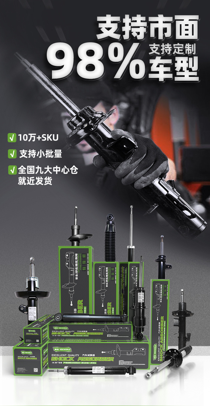 详情-1.jpg