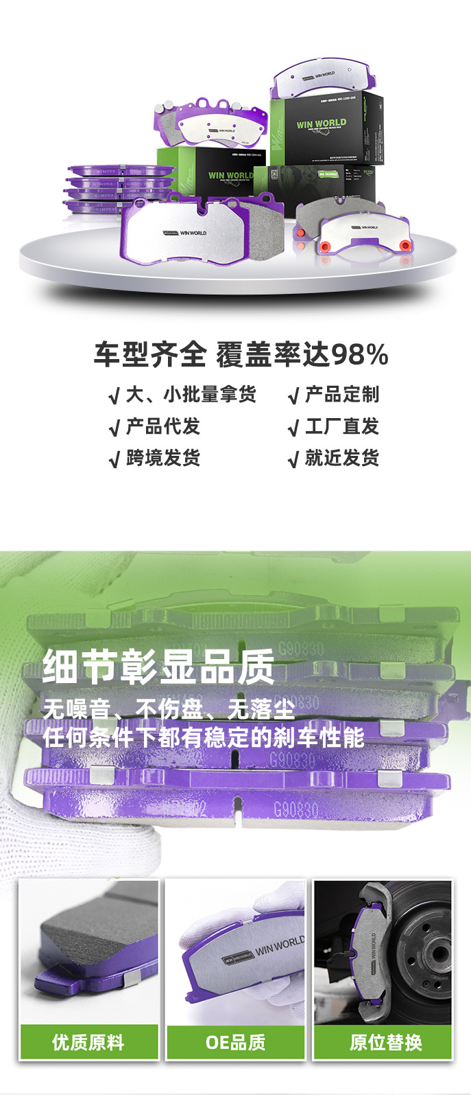 详情-3.jpg