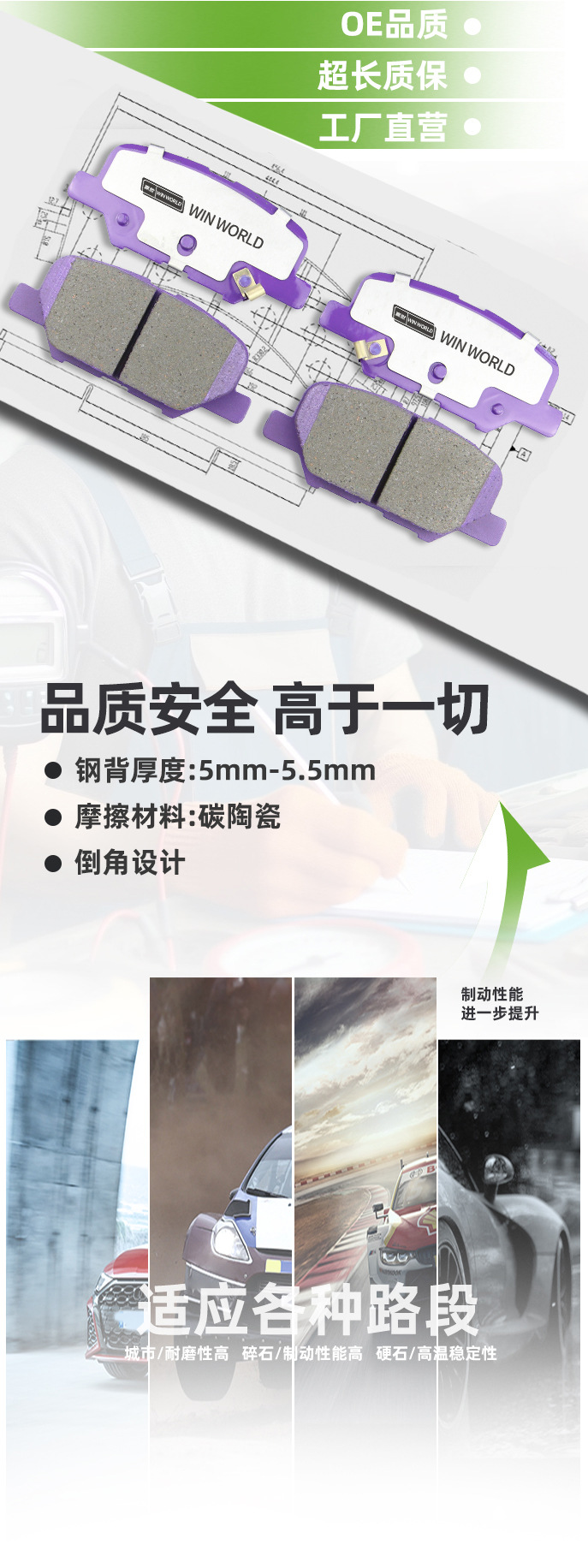 详情-2.jpg