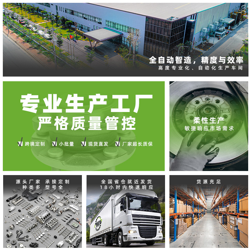 汽车配件 轮毂单元轴头前轮轴承 厂家现货批发跨境全车系配件