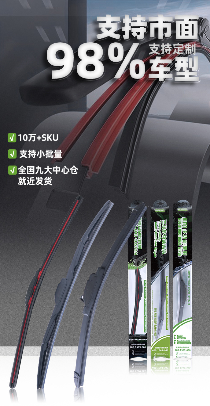 详情-1.jpg