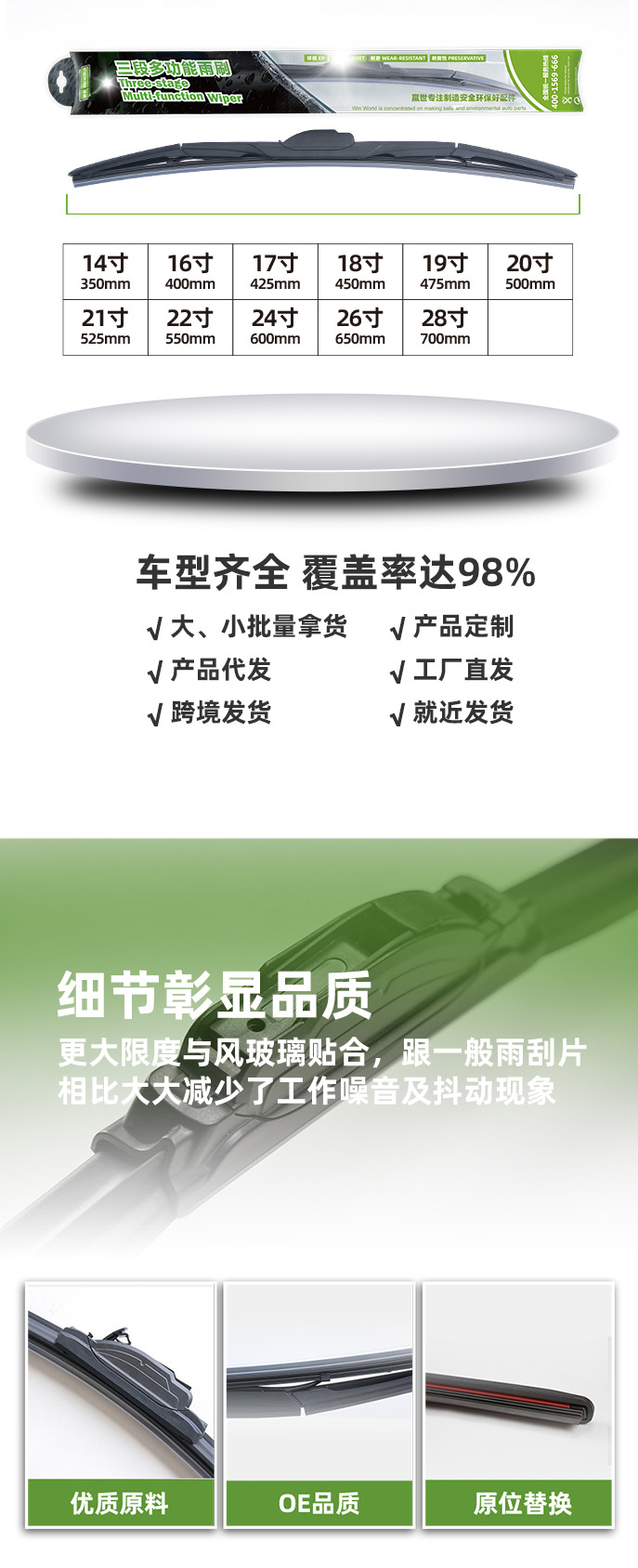 详情-3.jpg