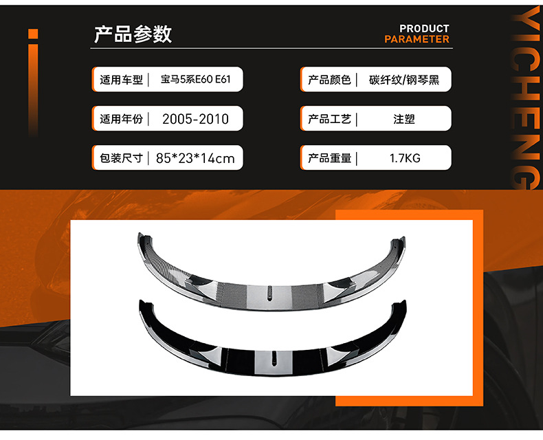 详情-3.jpg