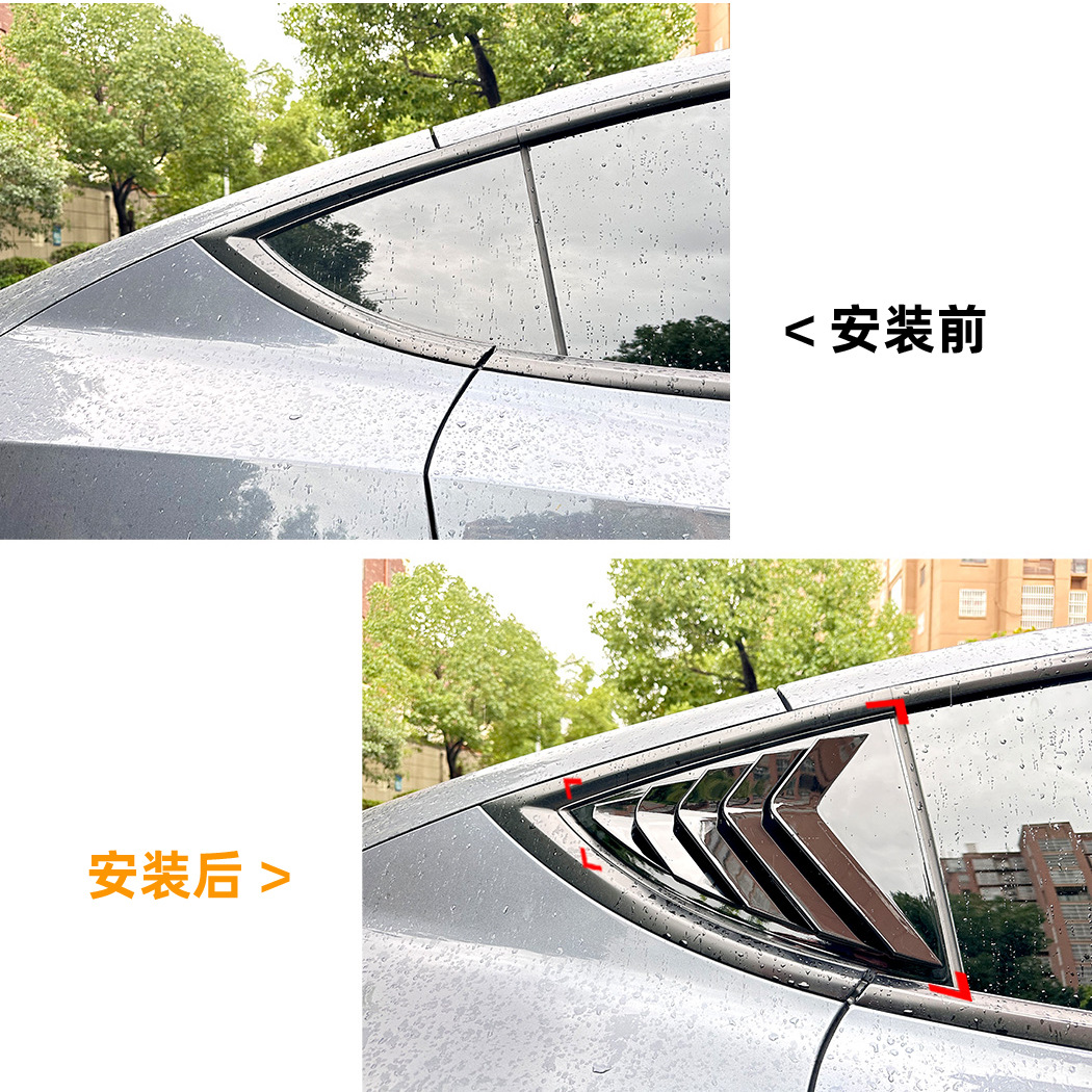 适用特斯拉Tesla Model 3/Y 2020+百叶窗后车窗车贴外饰改装配件