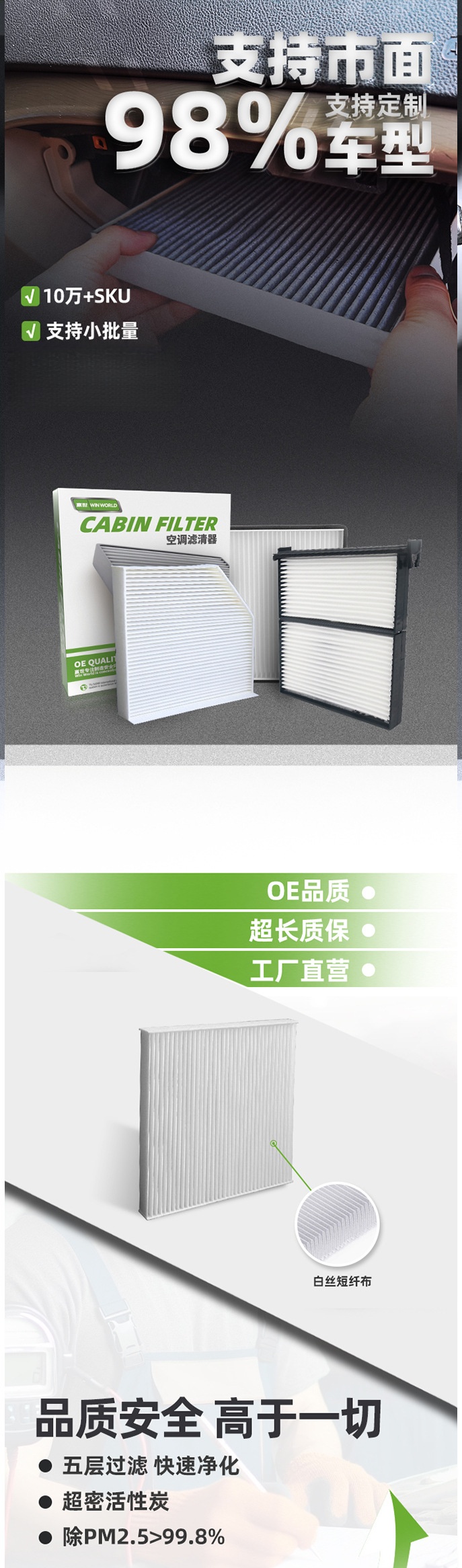 详情-1.jpg