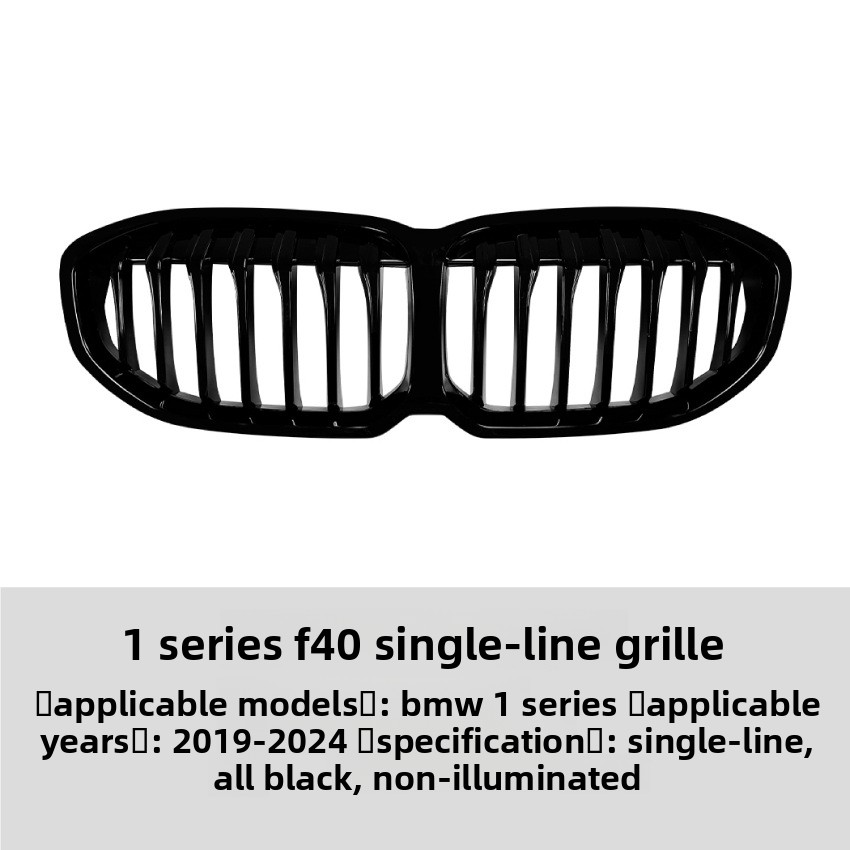 Automobile Grilles - High - Quality and Stylish Choices