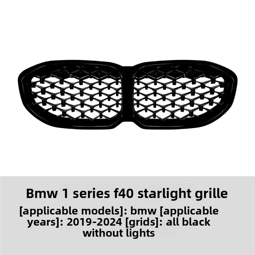 Automobile Grilles - High - Quality and Stylish Choices