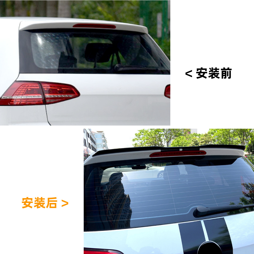 适用大众奔驰奥迪宝马BMW通用小尾翼现代起亚两厢车SUV顶翼改装件