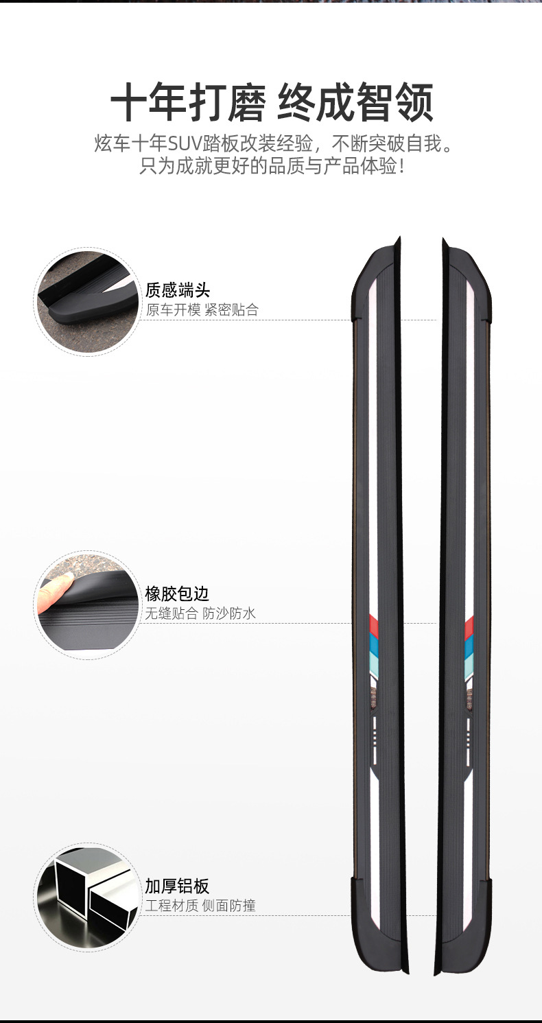 详情-39.jpg