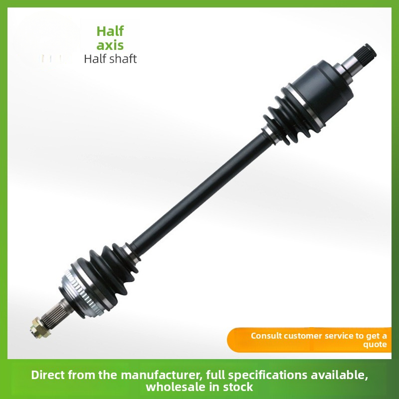 Suitable for the front right axle shaft of Honda and Toyota cars, automotive parts