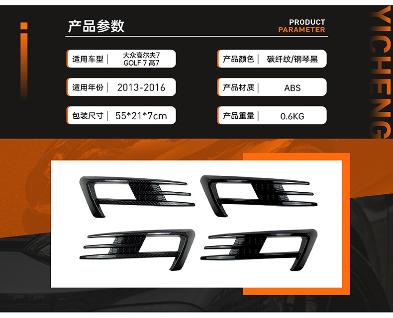 详情-3.jpg