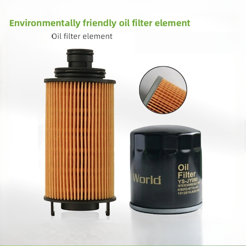 Suitable for Toyota filters, Volkswagen oil filters, Audi, Nissan, BMW, Honda car oil filters and en