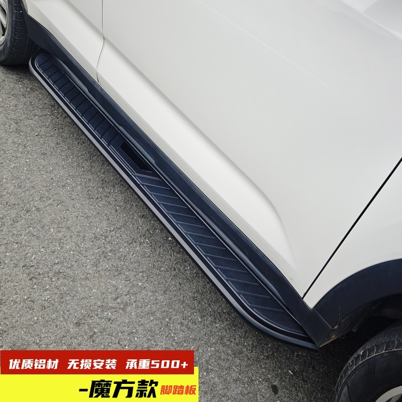 丰田RAV4脚踏板20款荣放专用20-23款RAV4侧踏板汽车踏越野