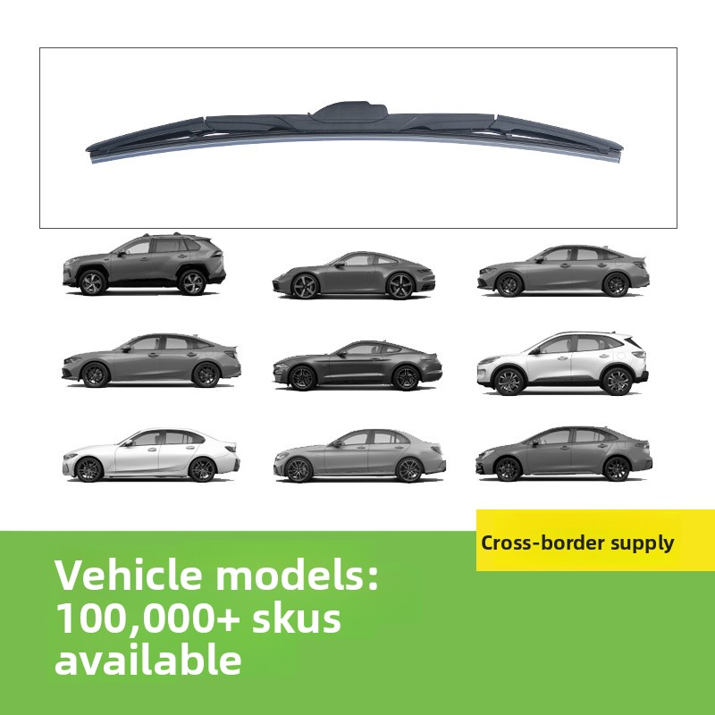 Universal high - definition and silent automotive windshield wipers with three - section multi - fun