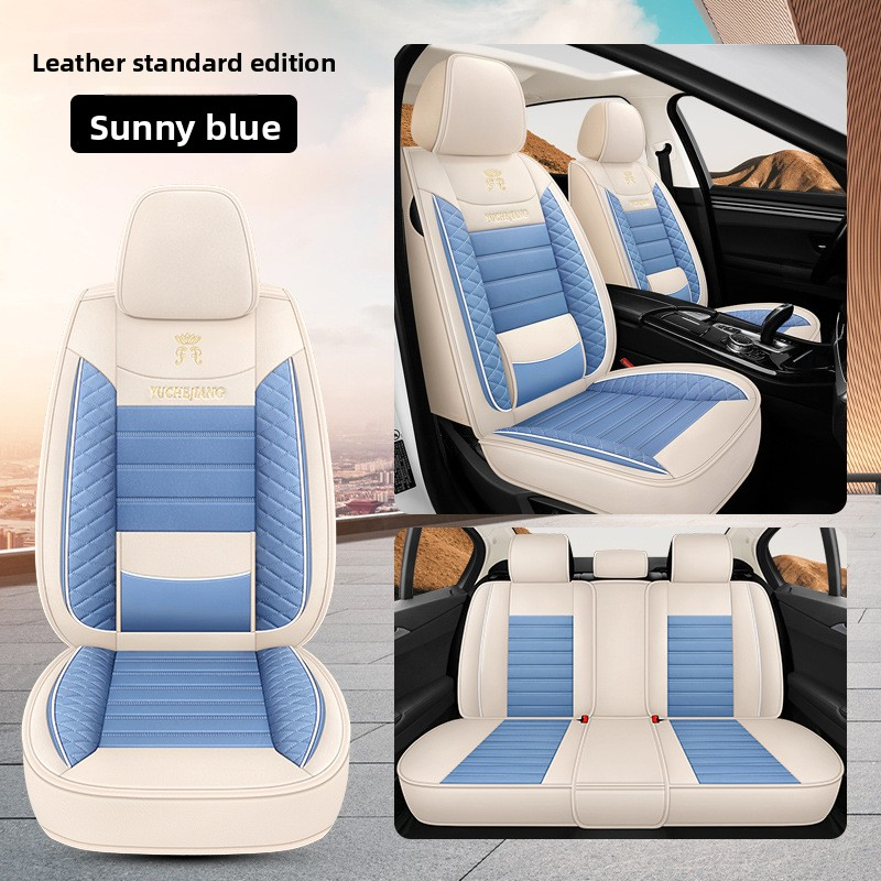 Car seat cushion, fully wrapped with Nappa leather, universal seat for all seasons
