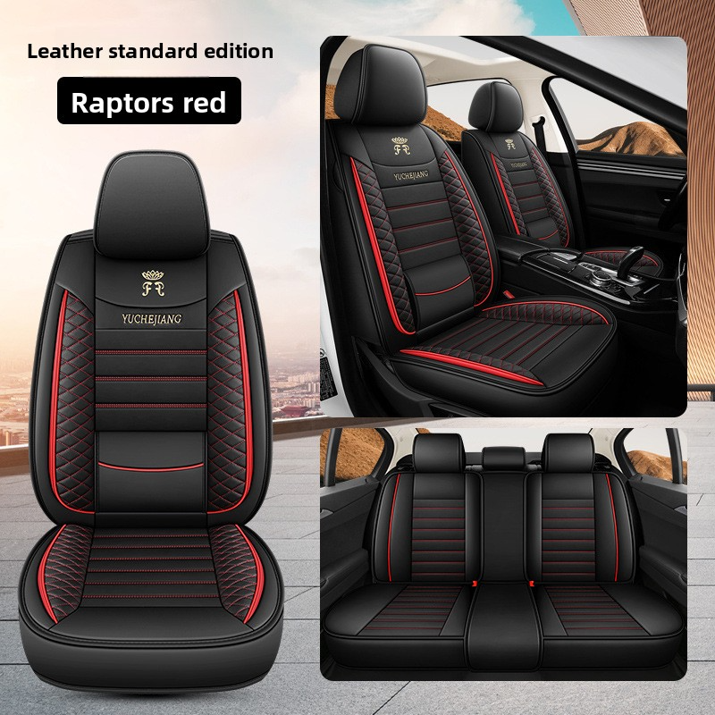 Car seat cushion, fully wrapped with Nappa leather, universal seat for all seasons