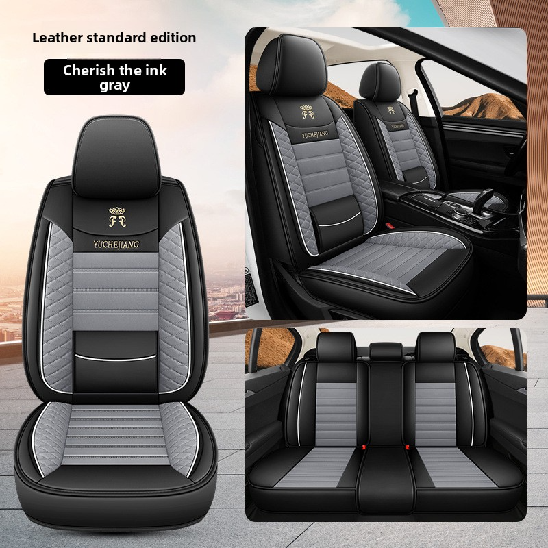 Car seat cushion, fully wrapped with Nappa leather, universal seat for all seasons
