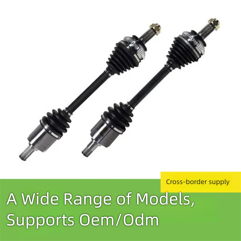 Suitable for the front right axle shaft of Honda and Toyota cars, automotive parts